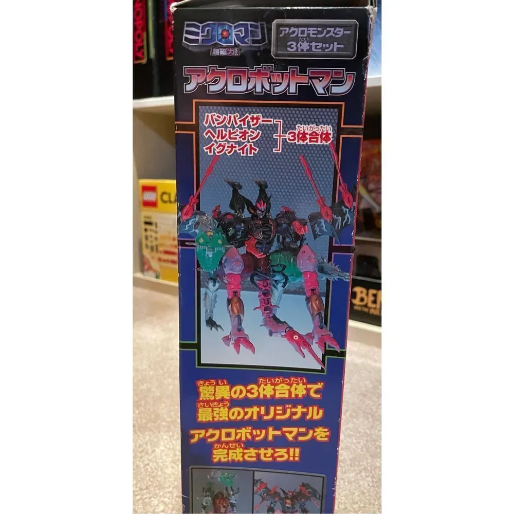Takara Micronauts Microman 025 Magne Powers Robot Man Cross Action Figure NEW